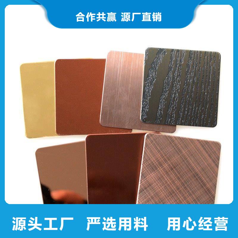 不锈钢板不锈钢瓦楞板现货直供品质保证