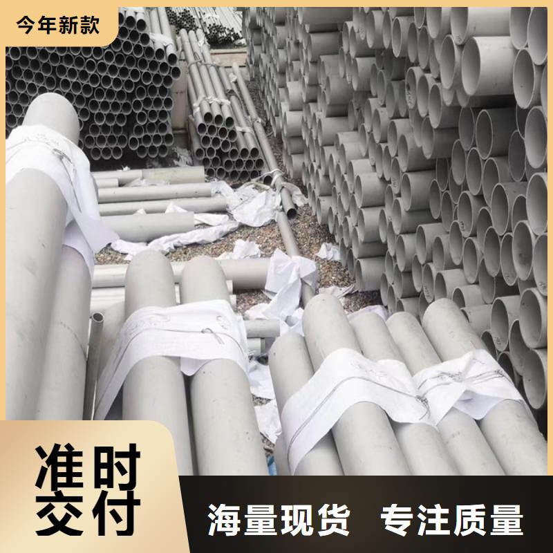 201不锈钢方管发货及时-批发商