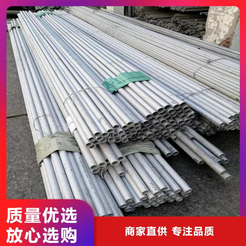 201不锈钢方管可做激光打孔加工敢与同行比服务