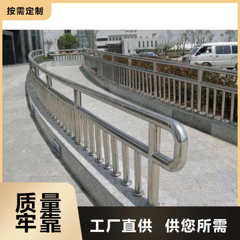 复合管天桥栏杆厂家质量有保证适用场景