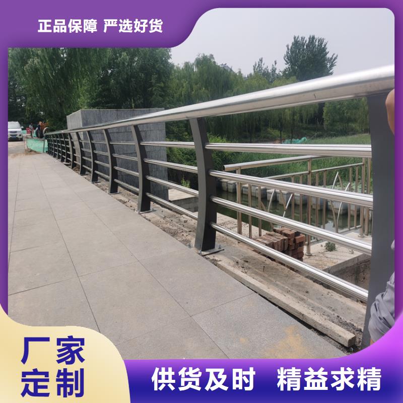 防撞桥梁护栏外形美观现代环保同城服务商