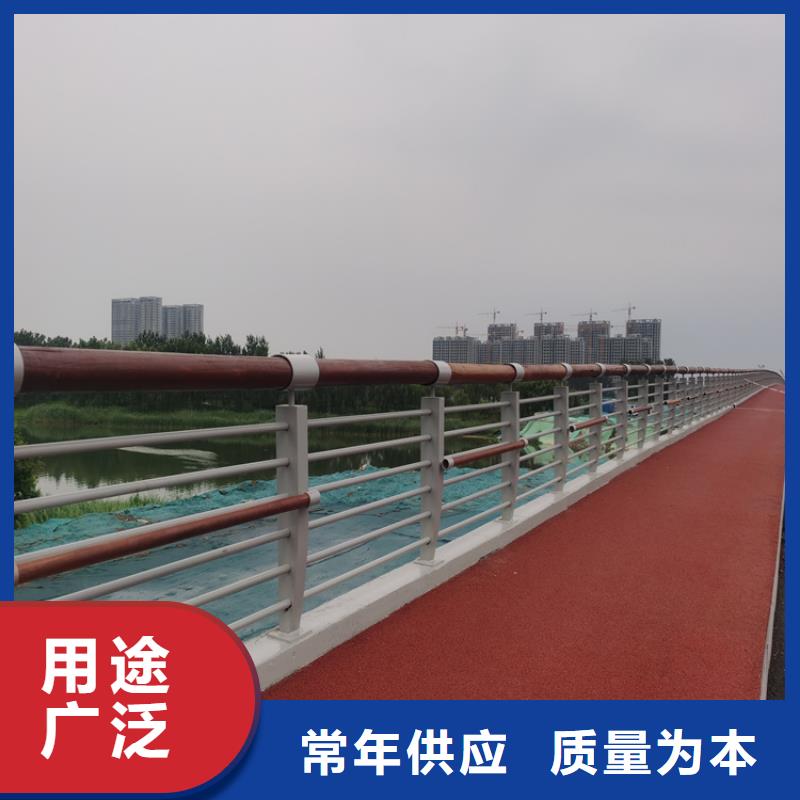 湖北省武汉复合管桥梁护栏耐腐蚀 抗氧化