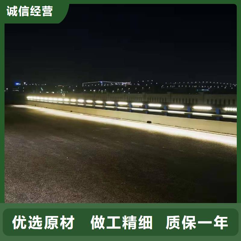 道路桥梁防撞护栏【河道护栏】专业按需定制欢迎来厂考察