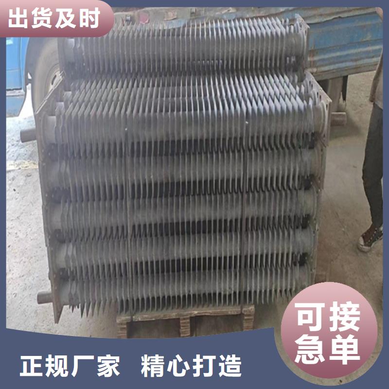 常年供应2-4T锅炉省煤器-放心高品质现货销售
