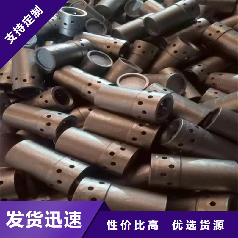 风帽不锈钢复合板厂家采购一手货源源头厂家