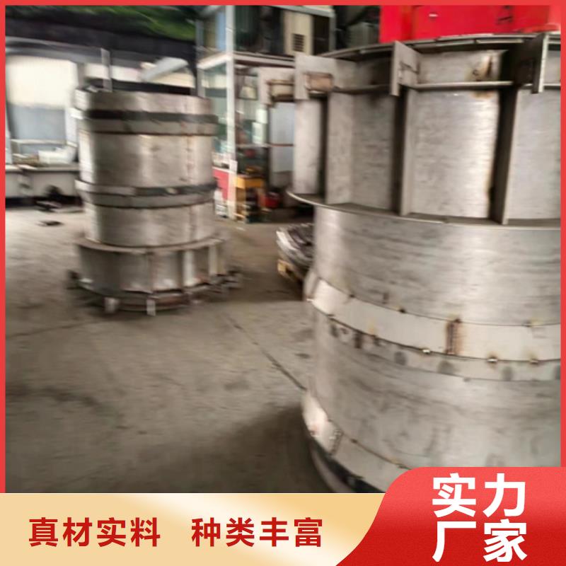 耐高温锅炉炉排免费定制本地货源