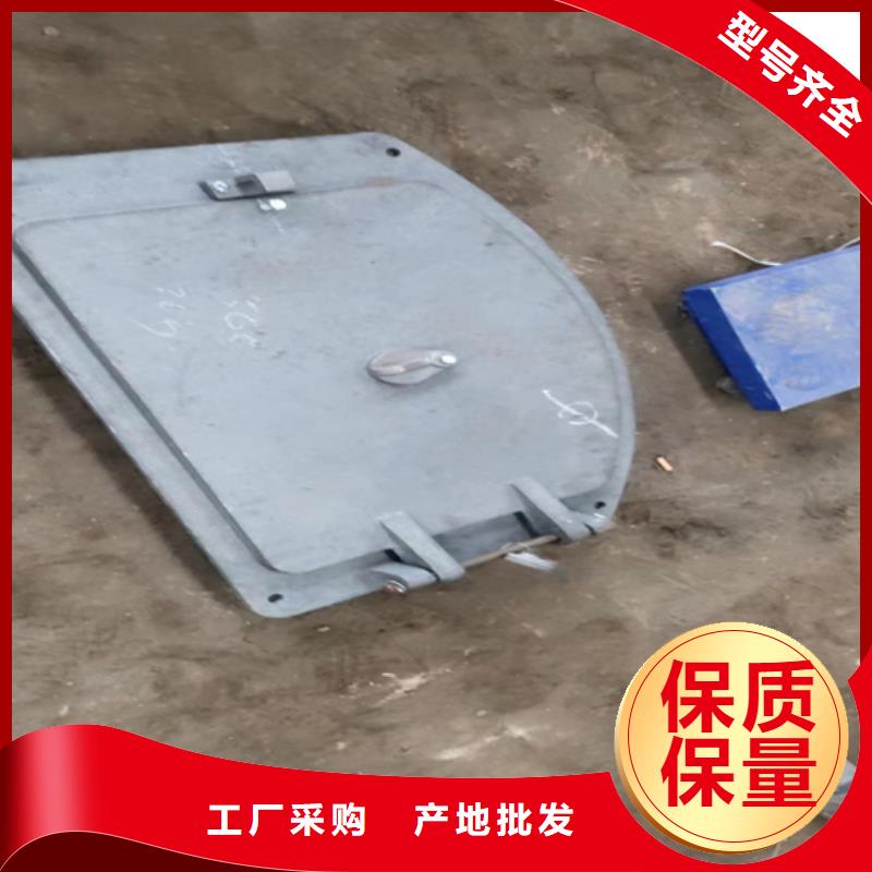 澳门炉门-诚信立足