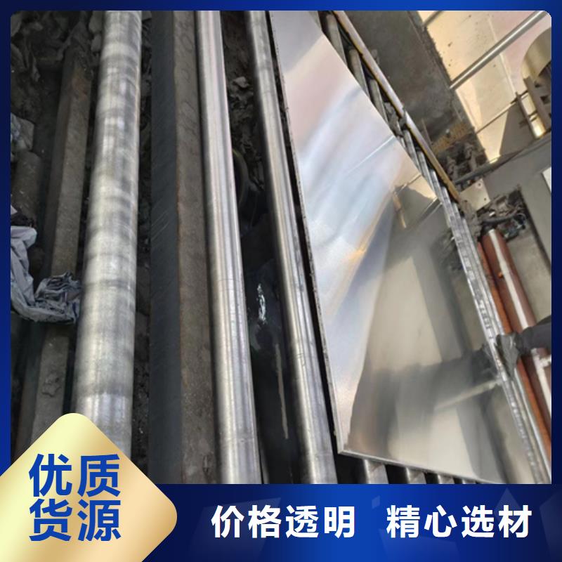 2023欢迎访问##15+3不锈钢复合板##实体厂家