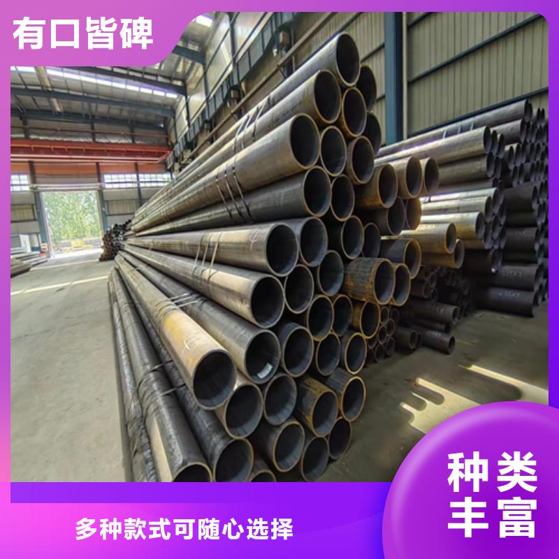 品牌的精密无缝钢管公司大品牌值得信赖