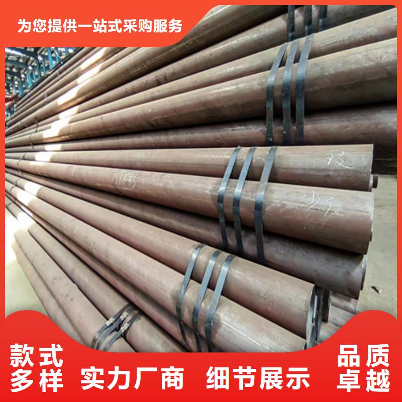 铜仁20#精密无缝钢管便宜批发