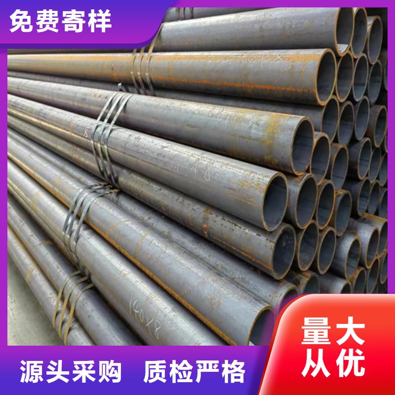合金精密钢管工艺精良规格型号全