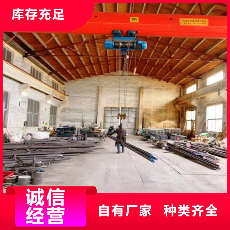 317L不锈钢圆钢/钢棒大厂质量可靠同城服务商