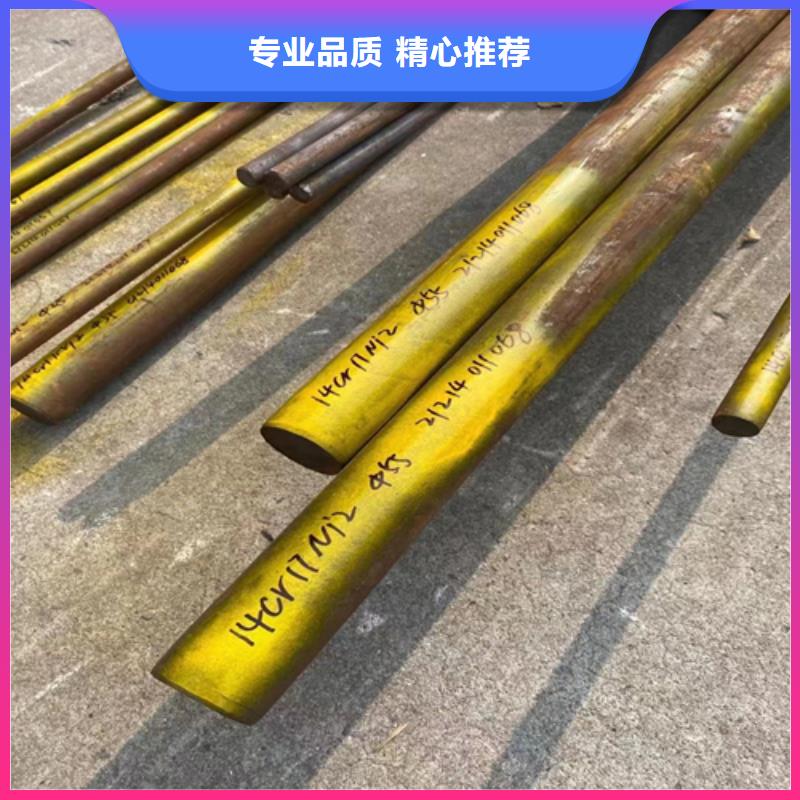 316Ti不锈钢圆钢-钢棒厂家-可来厂参观一站式供应厂家