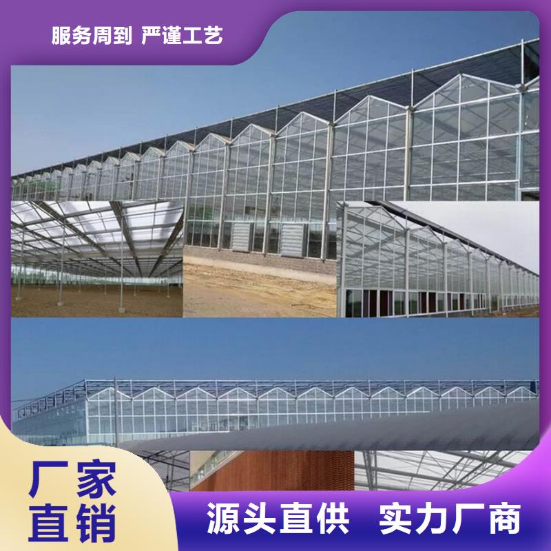 大棚管诚信经营现货现发一站式服务
