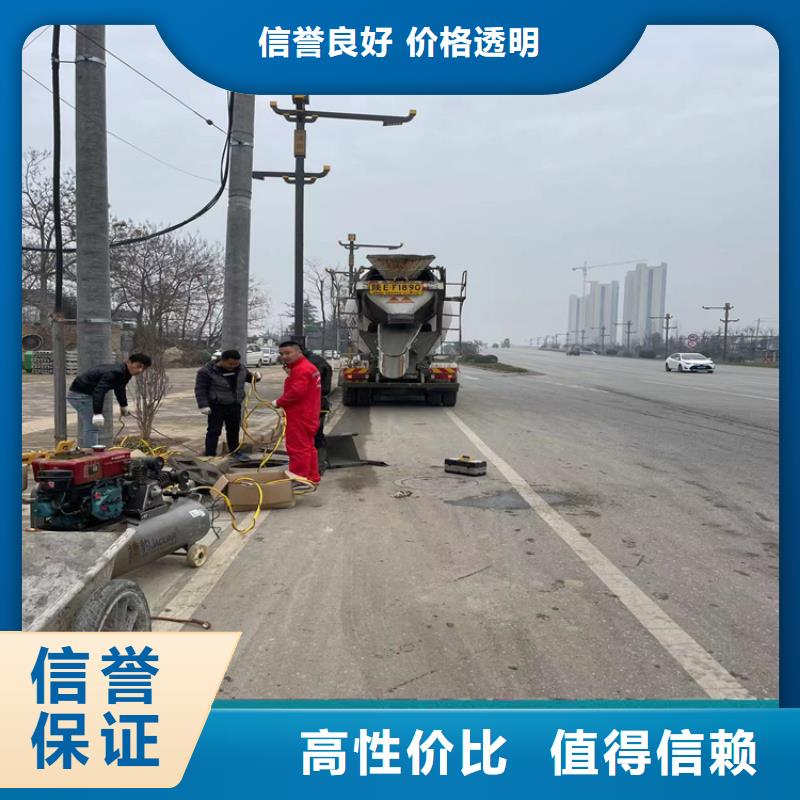 水下钢管桩切割公司厂家咨询同城货源
