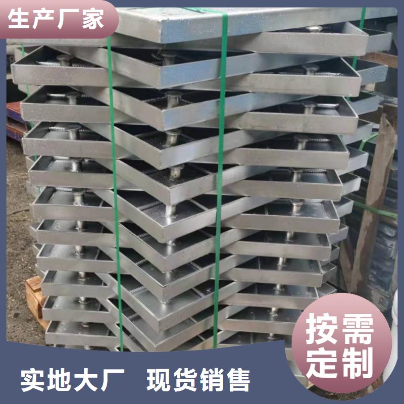 连云港海州铸铁井盖
本地厂家