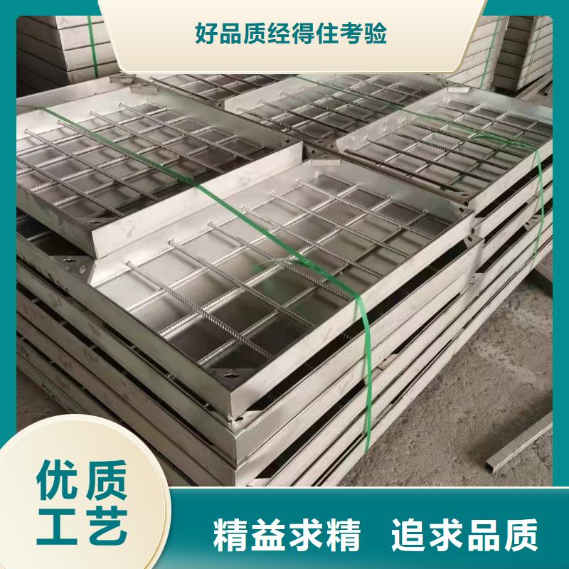
201不锈钢盖板-为您现货充足
