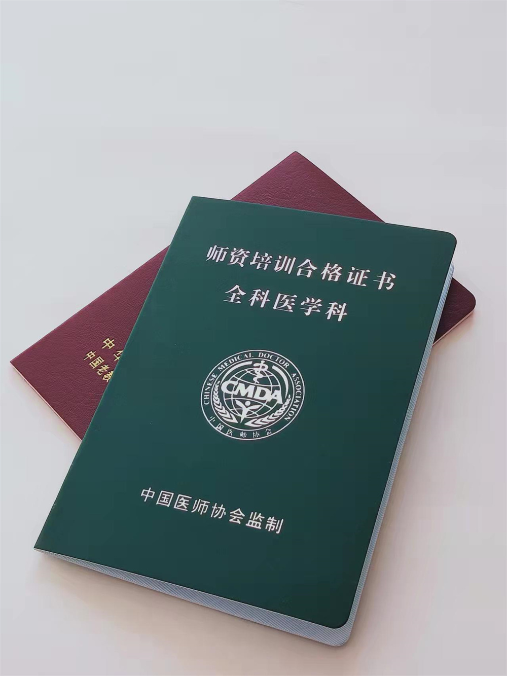 澳门武术会员证生产_专版水印纸张XRG