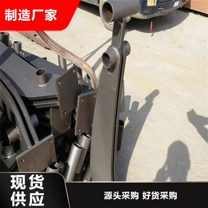 人行道隔断桥梁防撞护栏专业生产厂家低价货源