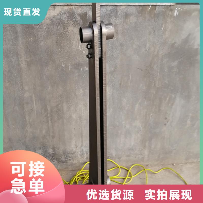 柳州定制不锈钢复合管护栏加工的当地厂家