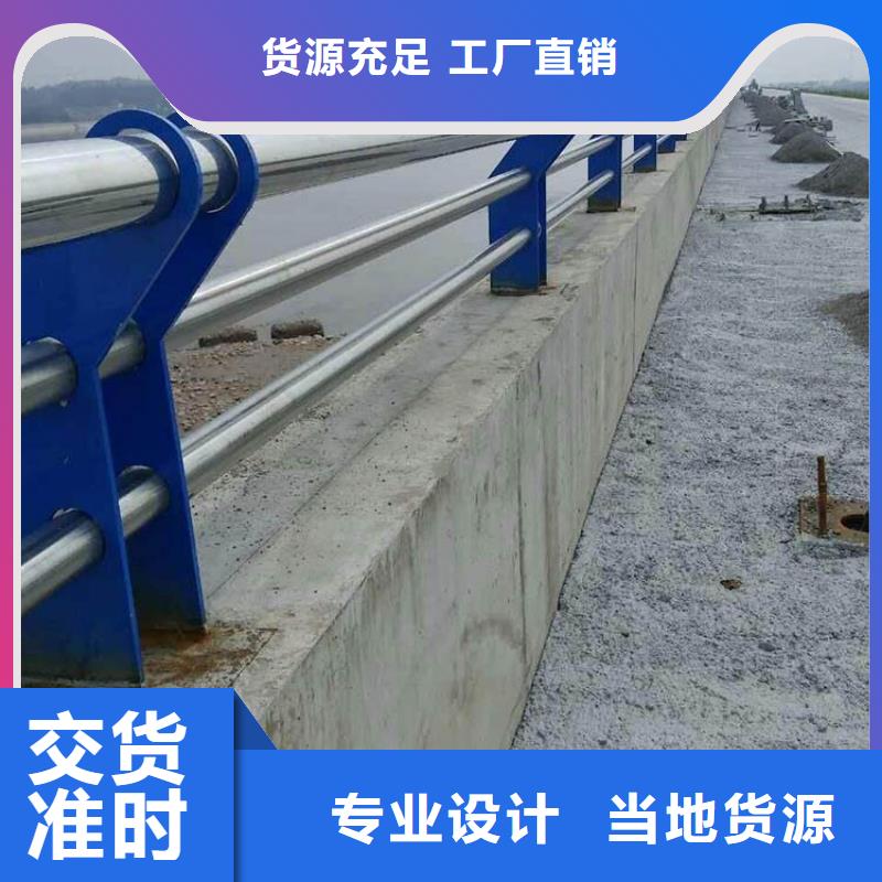 有现货的河北不锈钢桥梁护栏厂家