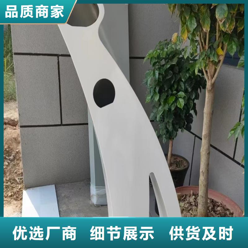 #河北不锈钢复合管护栏#-专业厂家实地大厂