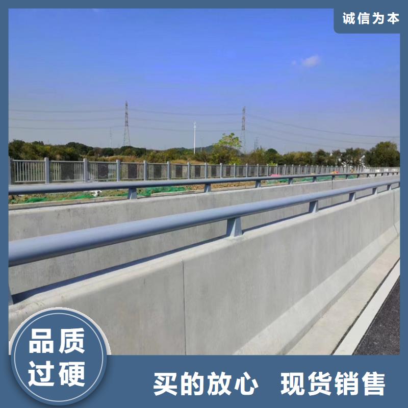 保定信誉好的304不锈钢护栏价格公司