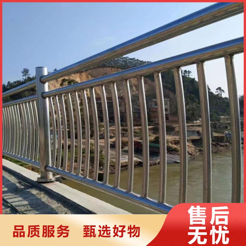 出货快的不锈钢复合管护栏价格厂家工艺层层把关