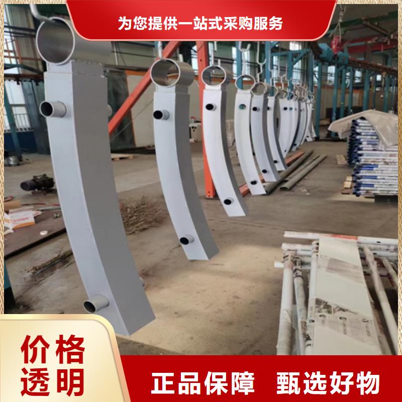 广东不锈钢衣架复合管采购认准大厂