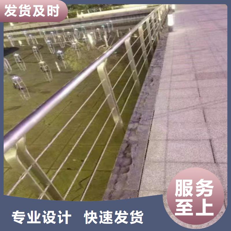 连云港不锈钢复合管护栏厂家就找山东宏达友源-不锈钢复合管护栏厂家就找山东宏达友源省心