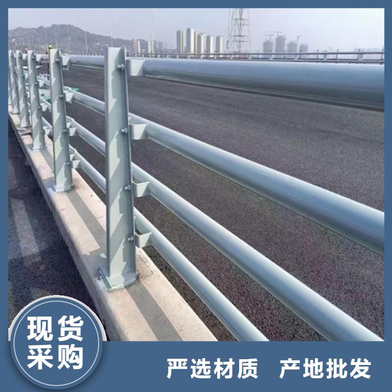 柳州供应批发不锈钢复合管护栏山东宏达友源护栏有限公司-全国配送