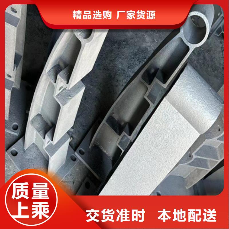 安康生产不锈钢复合管护栏生产厂家的供货商