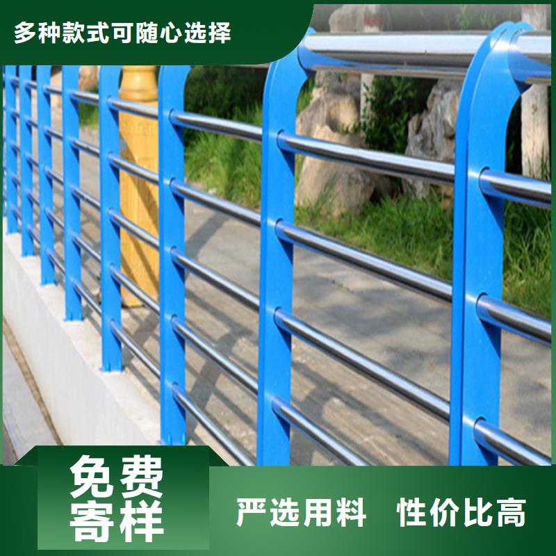 安康生产不锈钢复合管护栏生产厂家的供货商