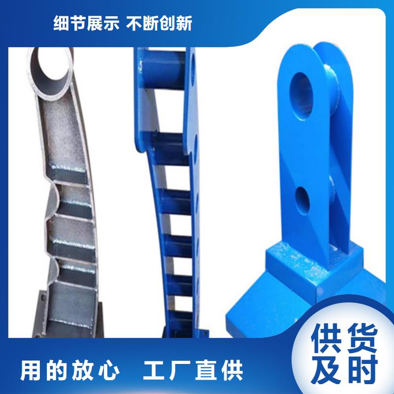 找河道桥梁景观护栏生产厂家卓越品质保障