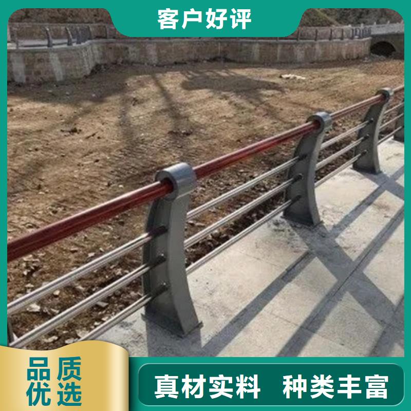 锡林郭勒不锈钢复合管护栏定制企业-好品质