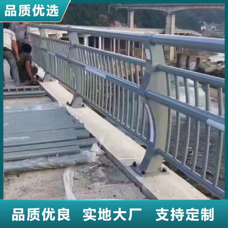 不锈钢复合管护栏揭阳源头厂家价格优惠