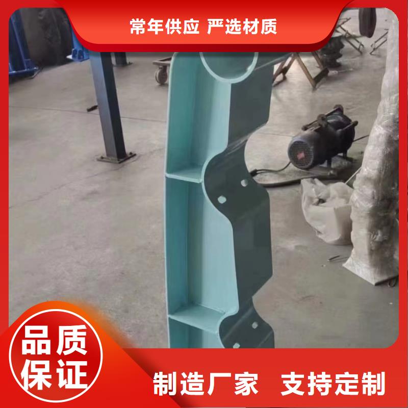 销售桥梁栏杆-宏达友源金属制品有限公司工厂现货供应