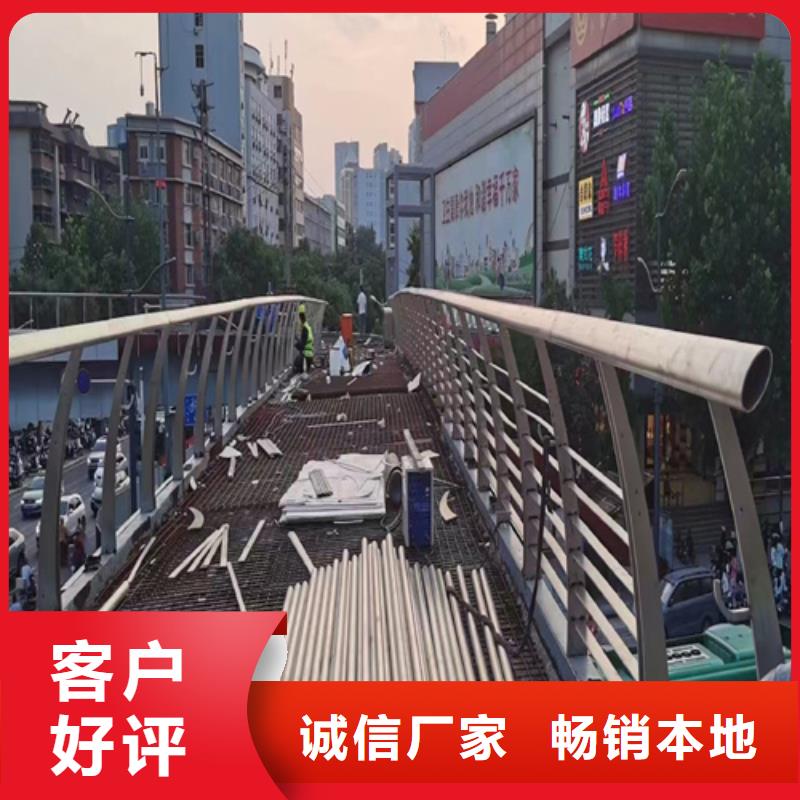 贵州规格齐全的桥梁护栏批发商