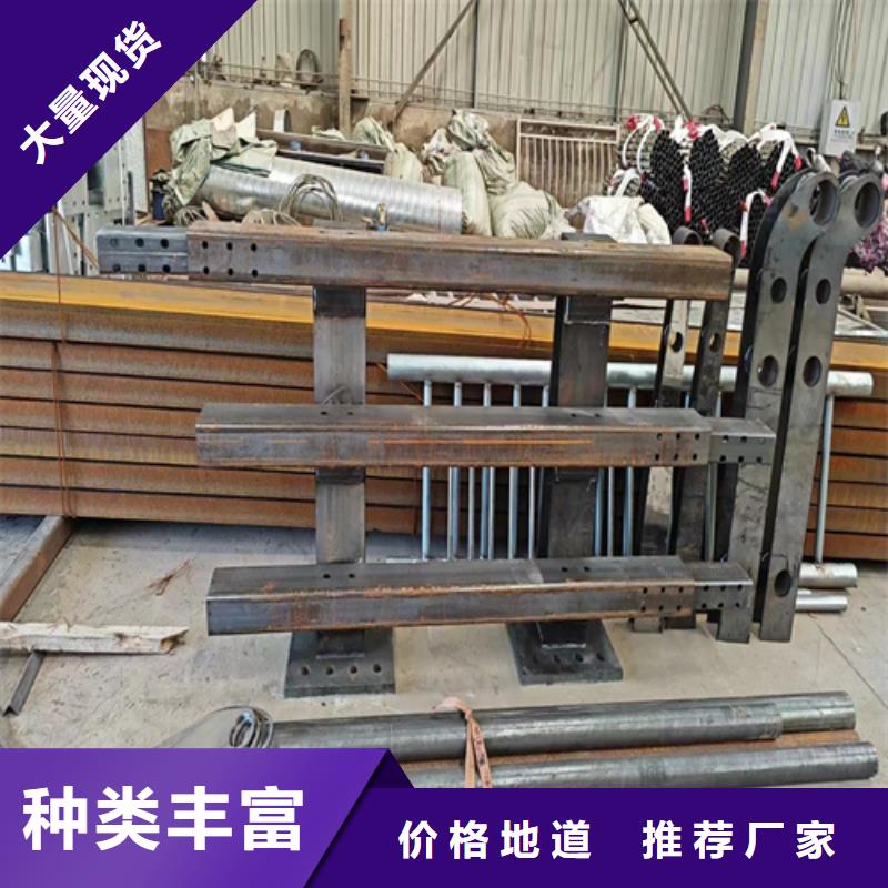 不锈钢复合管护栏厂家现货用心做产品
