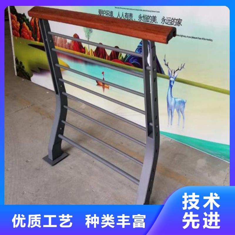 澳门304不锈钢护栏加工公司