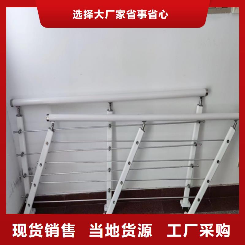 贵州规格齐全的桥梁护栏批发商