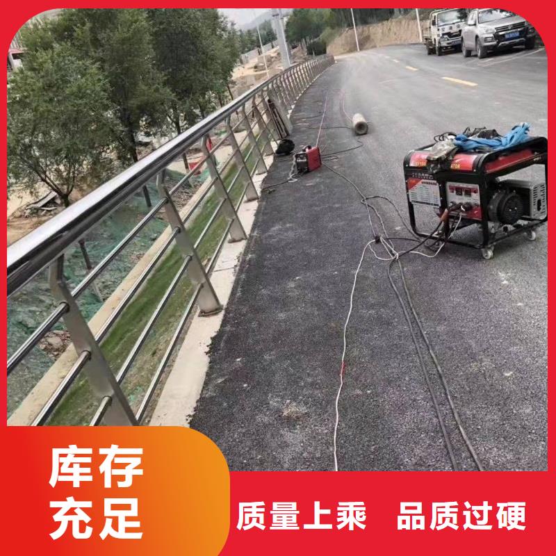 厂家定制铝合金护栏同城货源