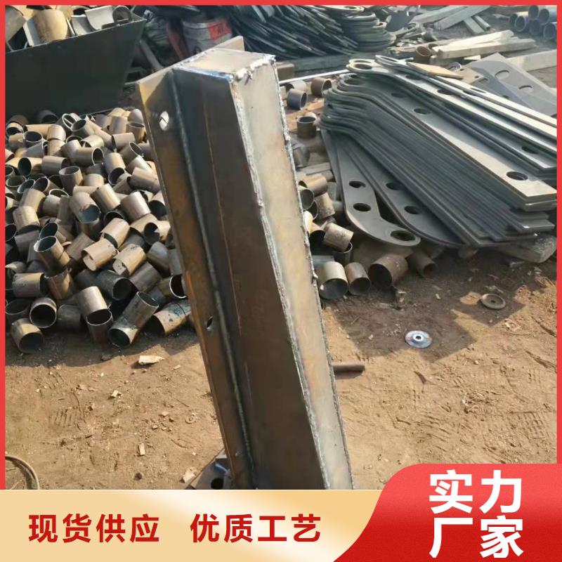 临边护栏生产厂家-欢迎新老客户实地考察同城公司