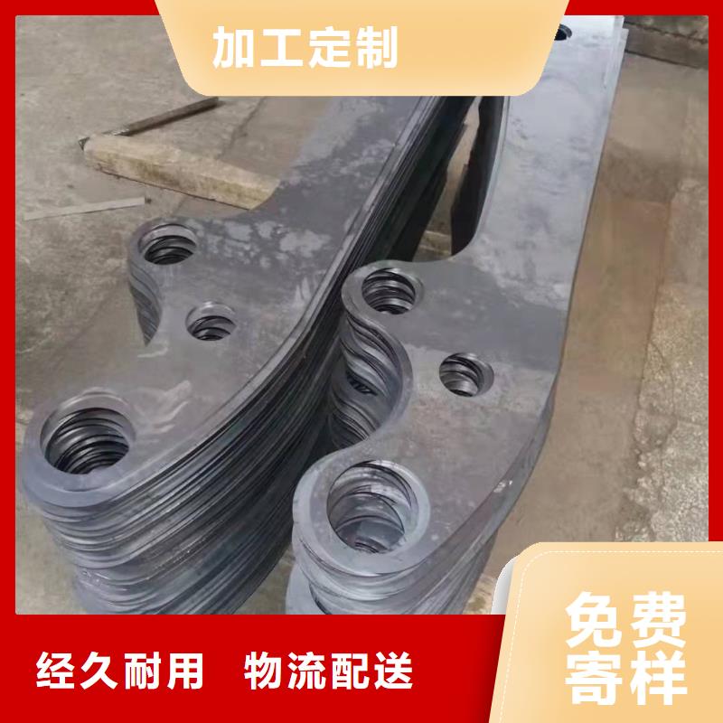 不锈钢复合管护栏厂家供应价格-厂家货品齐全