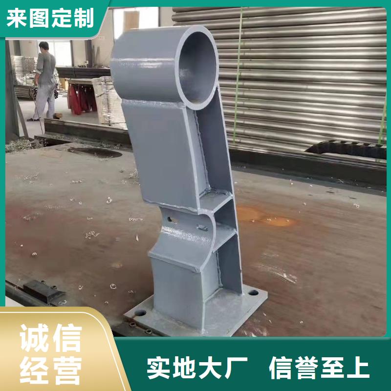厂家批量供应道路护栏