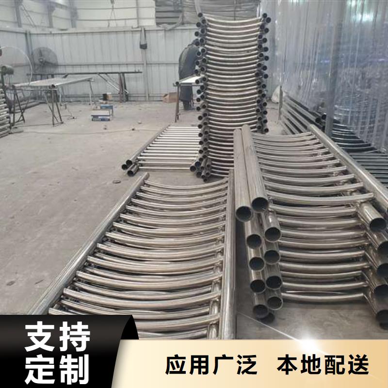 不锈钢复合管护栏加工厂家价格优惠本地经销商