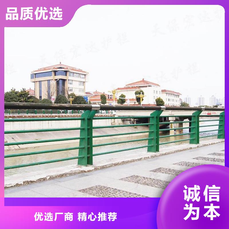 武威高速护栏-高速护栏经验丰富
