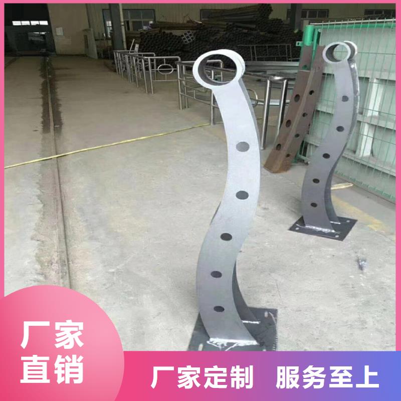 厂家批量供应道路护栏