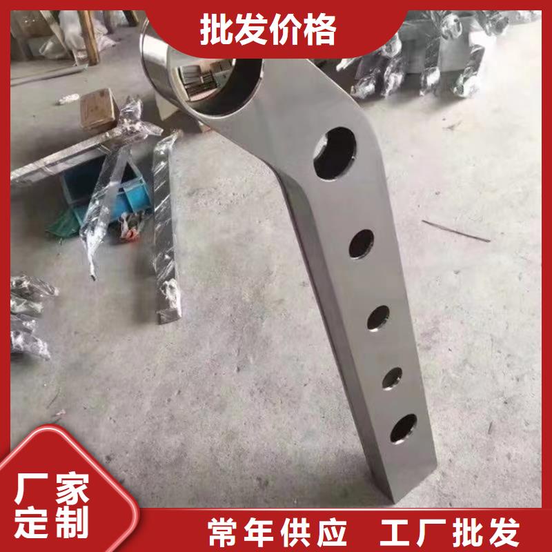 厂家批量供应道路护栏