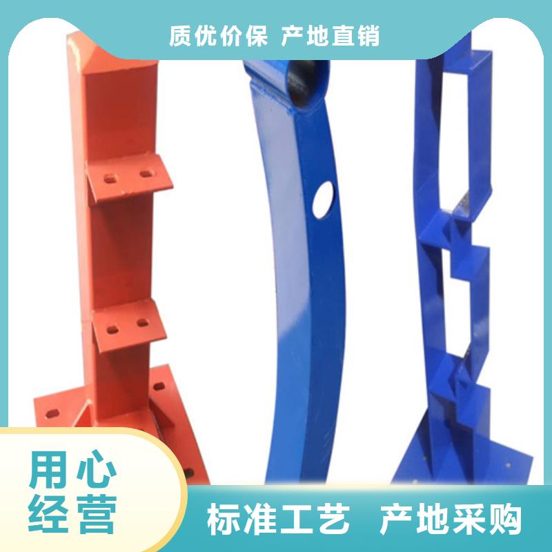 #桥梁防撞护栏#供应商安装简单